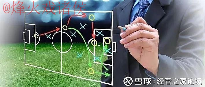 世界杯盘口苹果入口地址解析指南