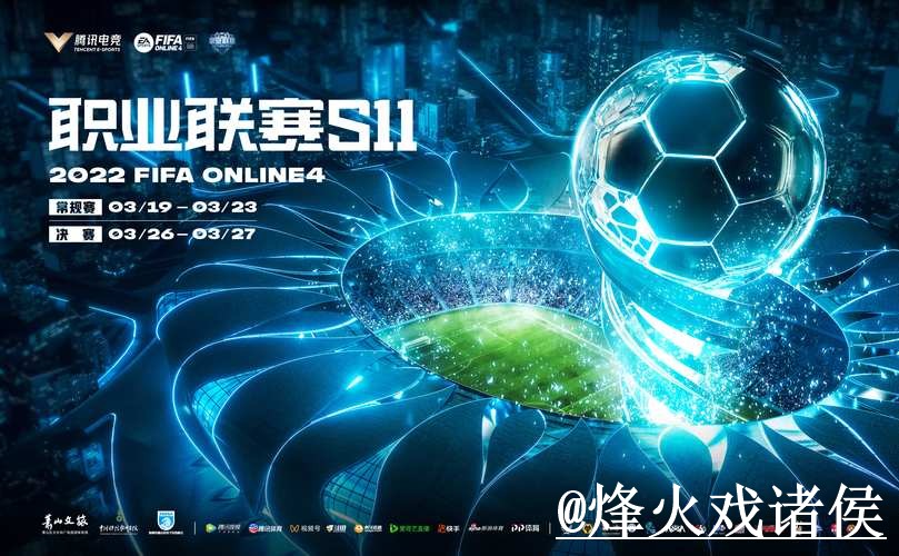 世界杯投注网站APP和网页版对比,登录方式参考 世界杯投注网站APP和网页版对比,登录方式参考
